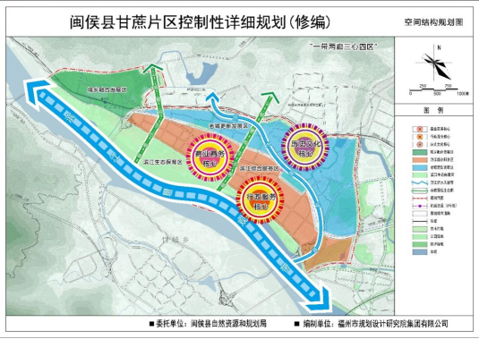 关于《闽侯县甘蔗片区控制性详细规划(修编)》的公示